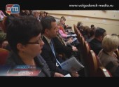 Отчет мэра Волгодонска Виктора Фирсова о своей деятельности в 2012 году